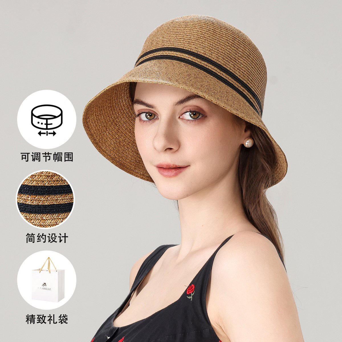 拉贝儿夏季女户外防晒遮阳帽