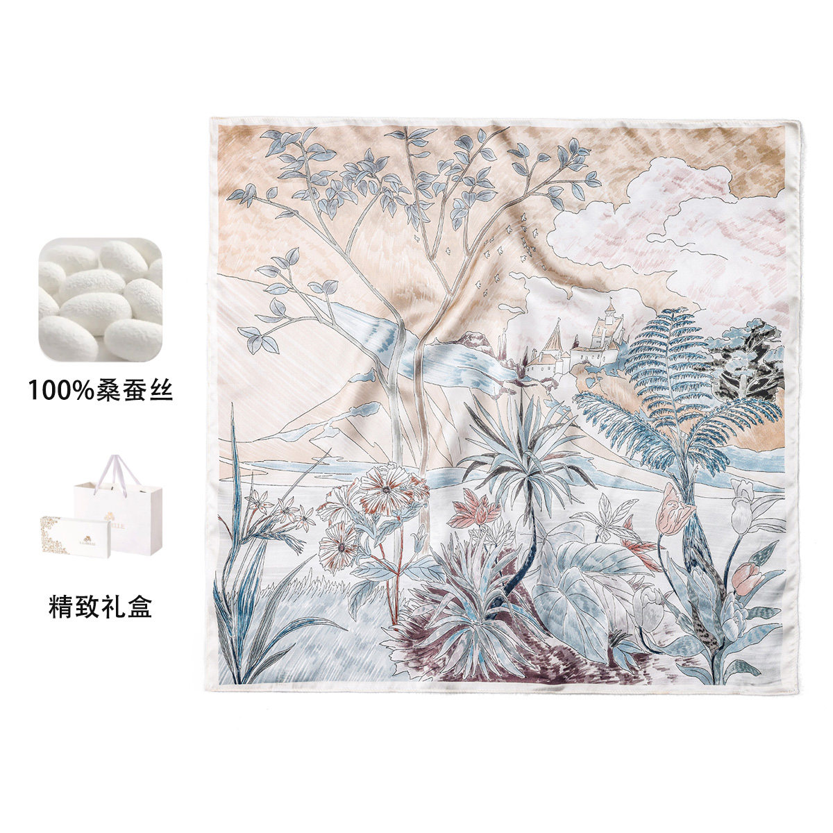 拉贝儿100%桑蚕丝真丝巾礼盒装