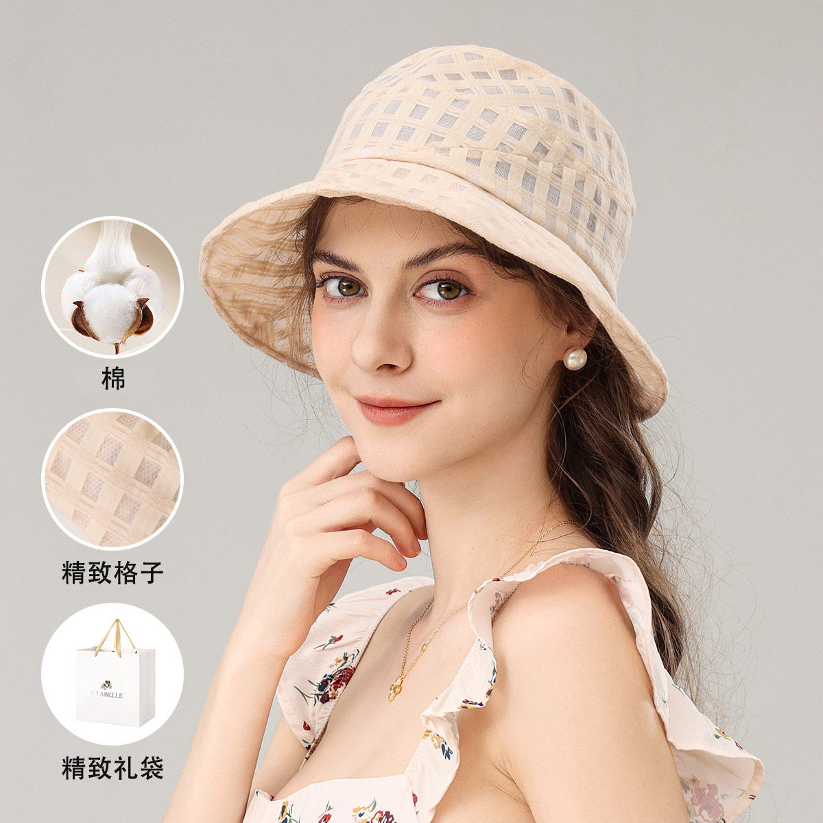 拉贝儿法国品牌复古港风夏季防晒透气遮阳可调节法式太阳帽礼盒装