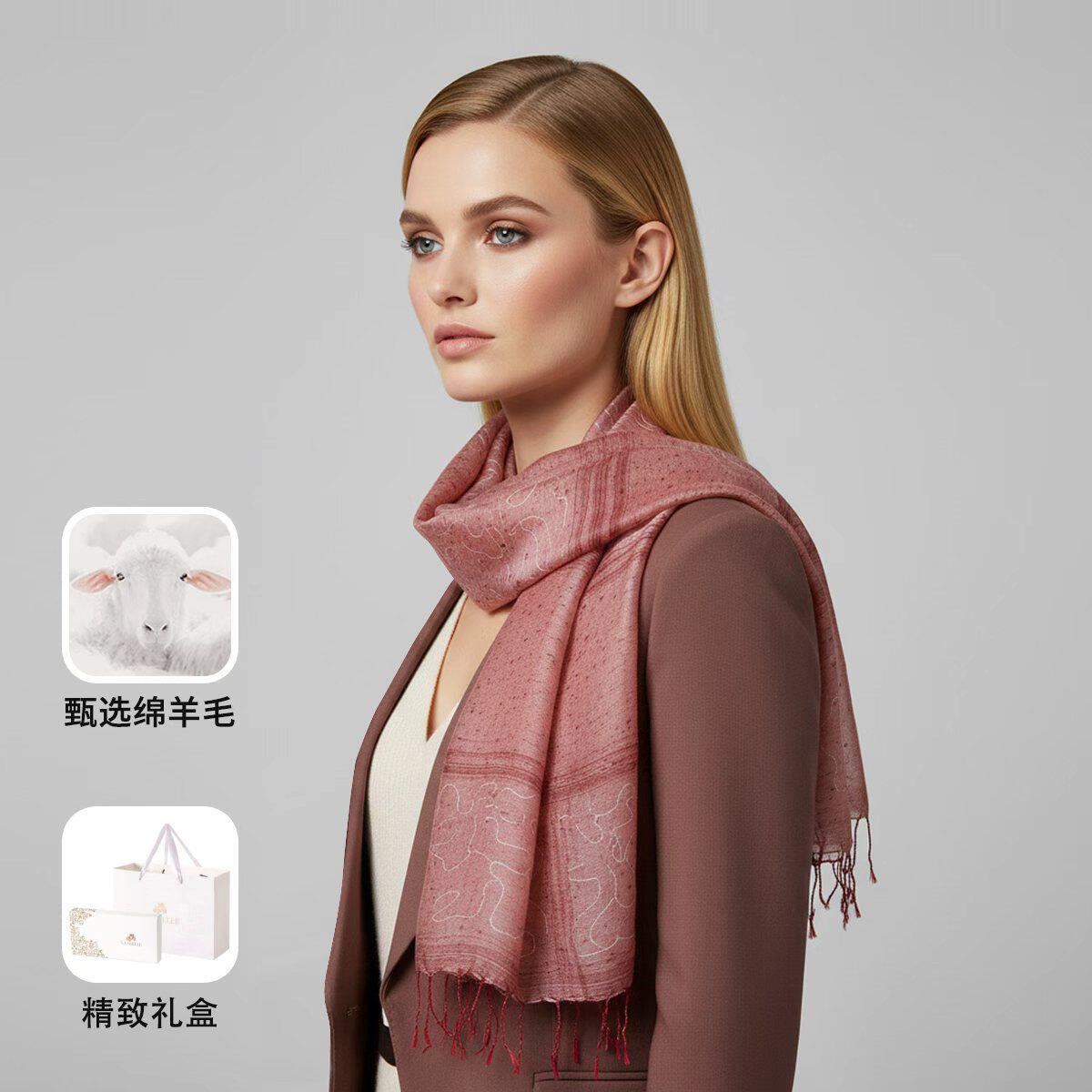 【法国品牌】拉贝儿手工丝巾女士高级感格纹送礼圣诞生日礼物围巾