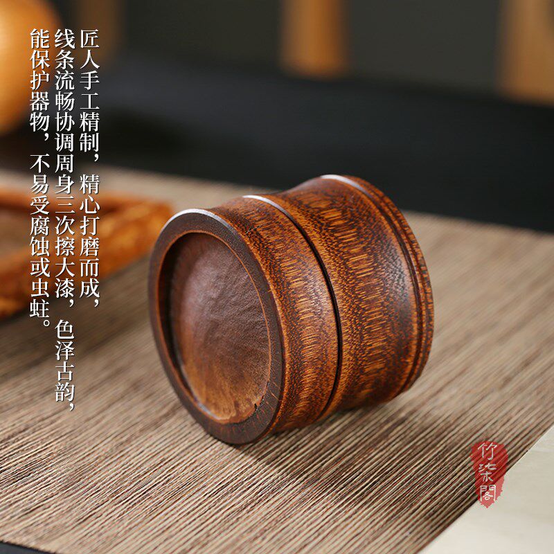 大漆紫竹迷你便携茶叶盒竹子茶叶罐密封罐随身旅行竹筒茶罐包装盒