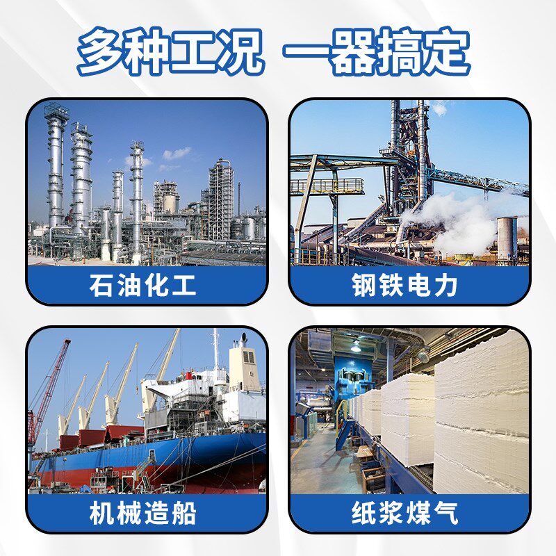 卓然天工高精度数显差压开关压力液位变送器防腐远传信号定制