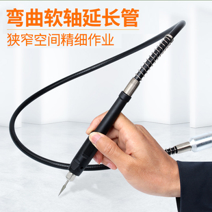 瓷砖电动清缝锥开槽器墙砖地砖割缝机勾缝美缝剂施工工具全套