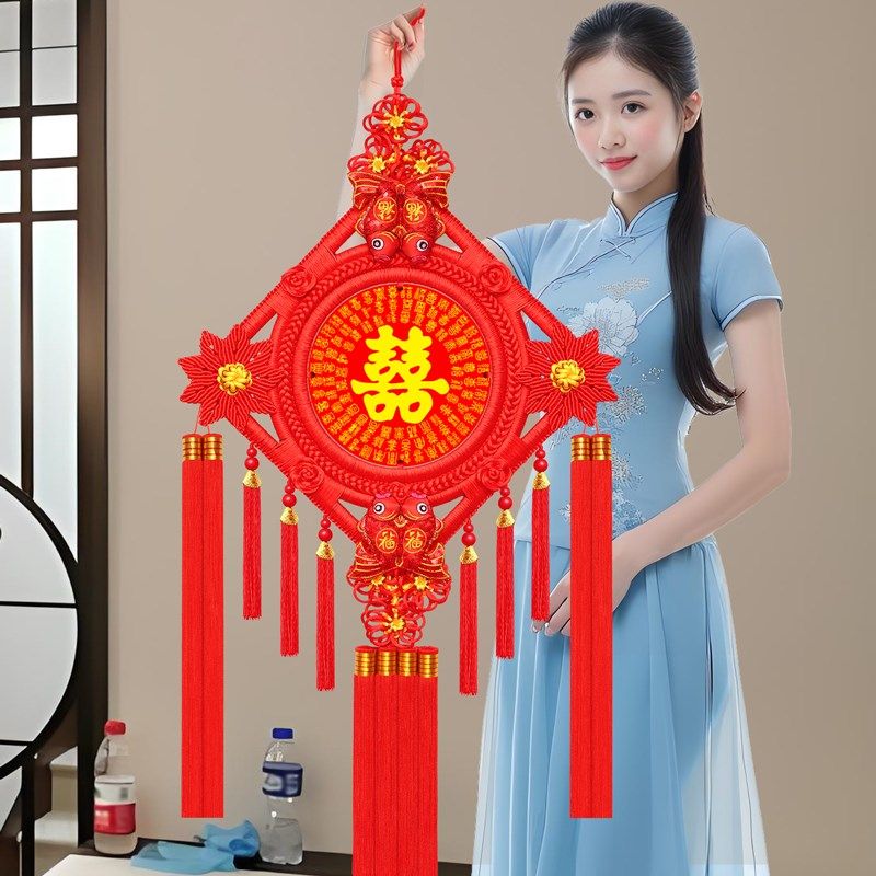【新品上市】中国结喜字结婚挂件客厅卧室装饰立体金色囍婚房婚庆