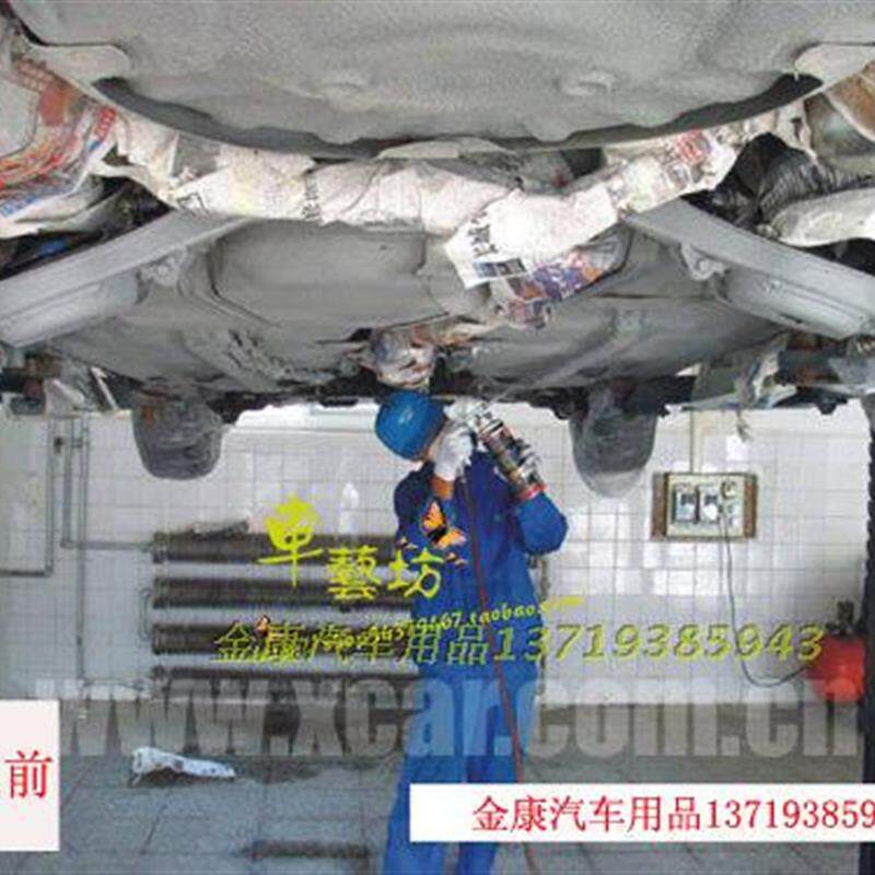 1升/2升强能汽车底盘装