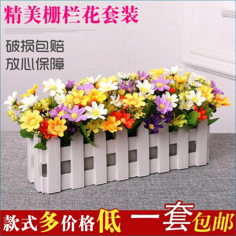 拍照道具假花插花绢花干