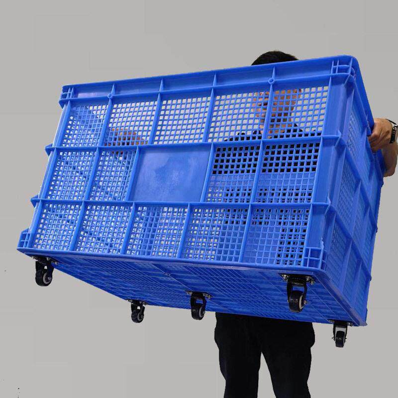 加厚塑料周转筐长方形快