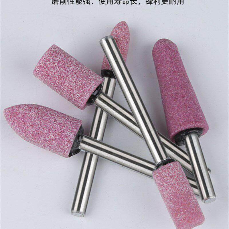 火石仔红刚玉砂轮磨头6mm