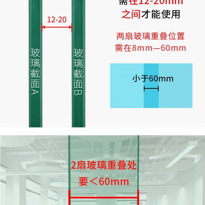淋浴房浴室移门锁玻璃屏
