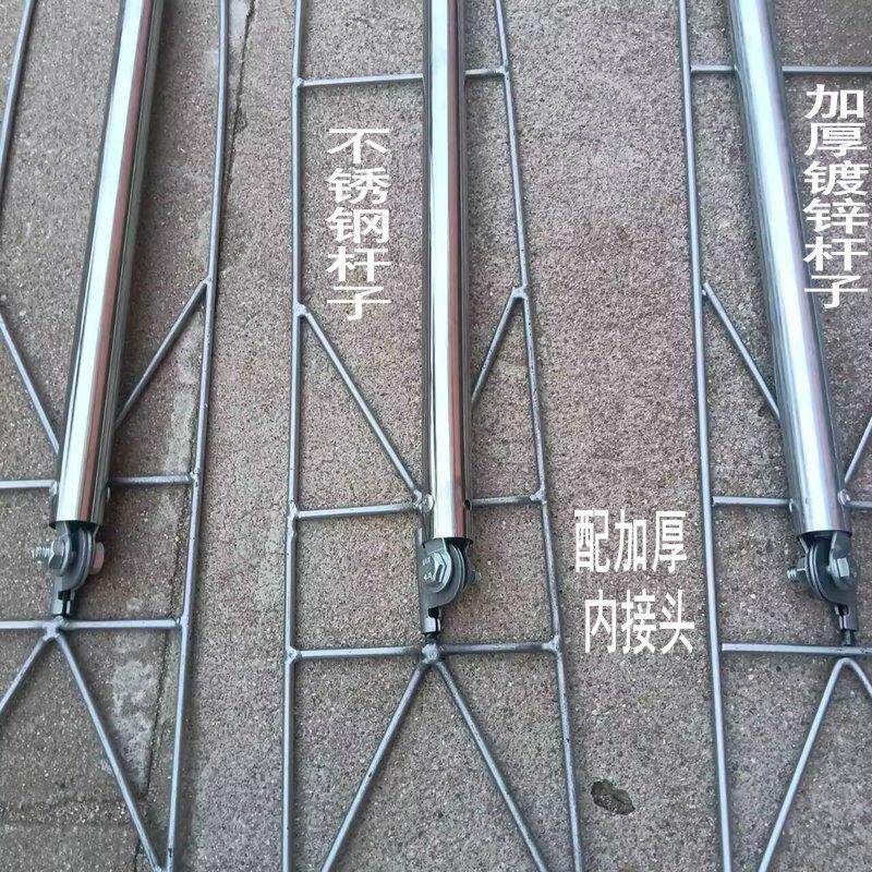 平板尘推拖把加固架子三