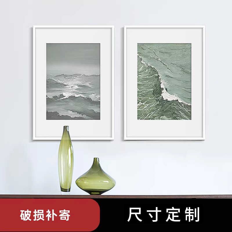 铝合金画框简约白色装饰画装裱相框空框挂墙细窄边框海报框a3