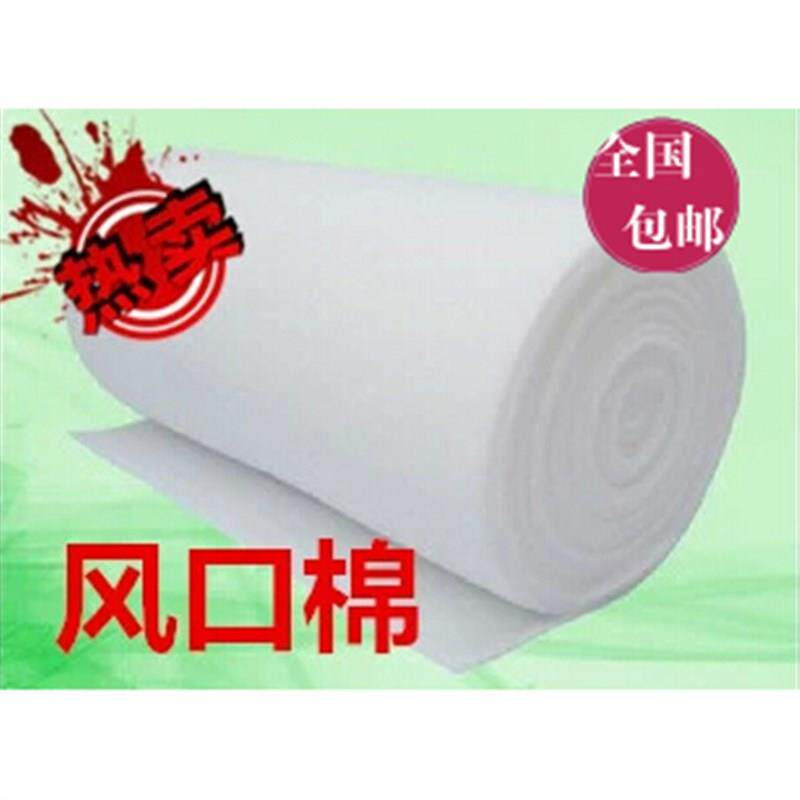 烤漆房过滤棉风口棉o配件