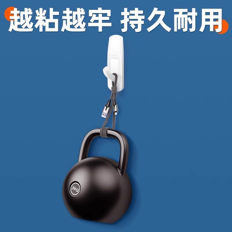 卧室门后挂钩强力承重粘钩无痕强力挂画神器挂衣架免打孔固定器