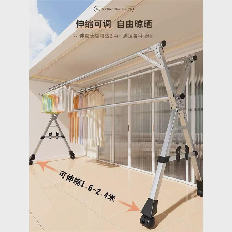 晾衣架落地阳台室内家用简易卧室不锈钢晒被子凉伸缩杆室外晾衣杆