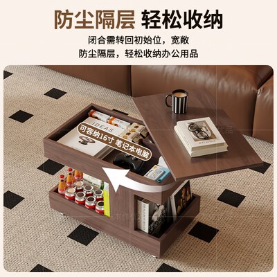 中古风实木可升降旋转边几客厅茶几床边桌可移动沙发侧边桌小桌子