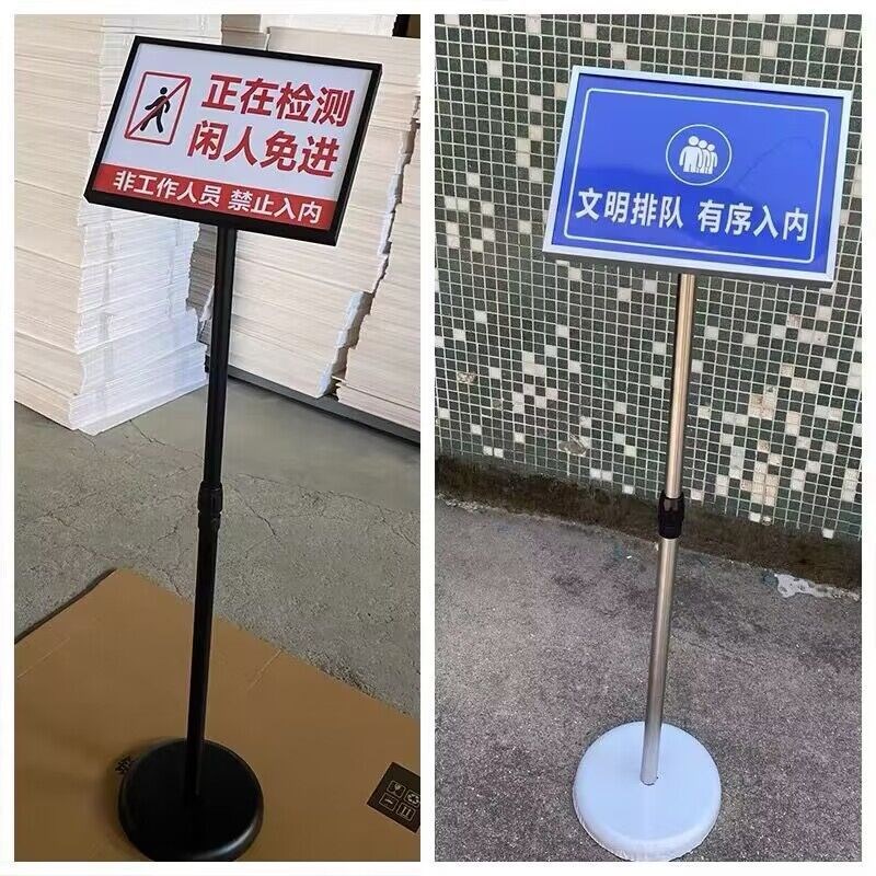 窄边框立牌指示牌a3立式广告牌水牌a4展示架落地导向牌酒店展示牌