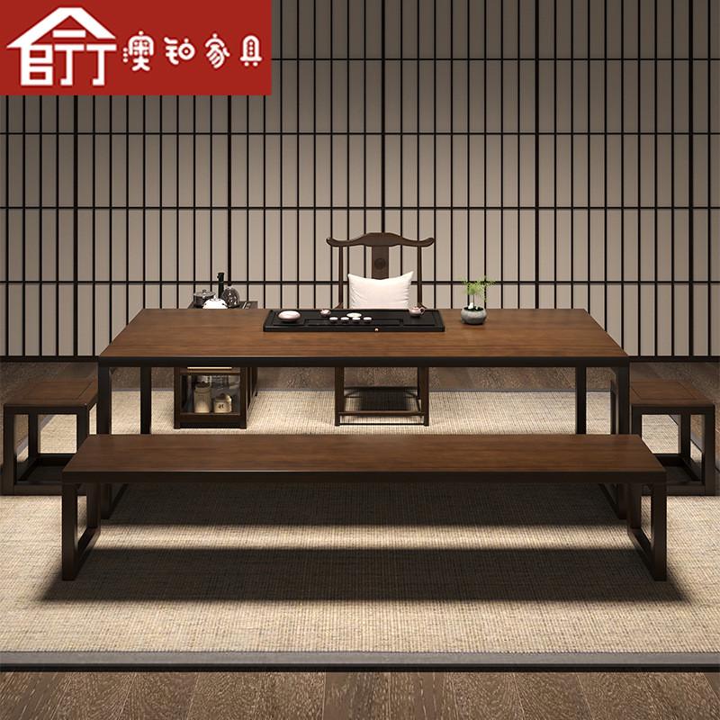 热销澳铂新中式大板茶台实木茶桌椅组合办公室家用全套泡茶桌喝茶