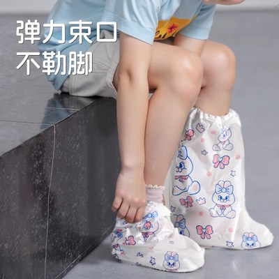 一次性儿童雨鞋套防水防滑学生上学专用加厚耐磨成人脚套独立包装