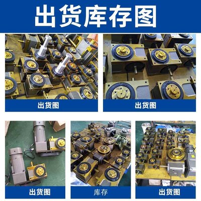 厂家现货45607080110140DF凸轮分割器高精度分割器法兰间歇分度器