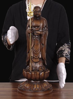 实木雕地藏王菩萨佛像摆件木质客厅玄关供奉佛像家用站姿地藏王