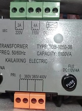 电梯变压器TDB-1050-08电梯控制柜变压器1100VA电梯配件