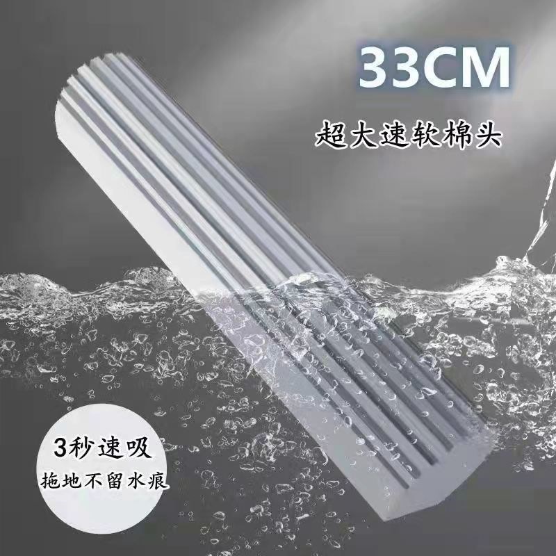 一键拆卸刮刮绵拖把杆子拖把头胶棉免手洗懒人替换头