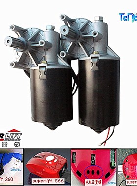 施普雷特SS66车库门电机SF电动卷帘门铜涡轮