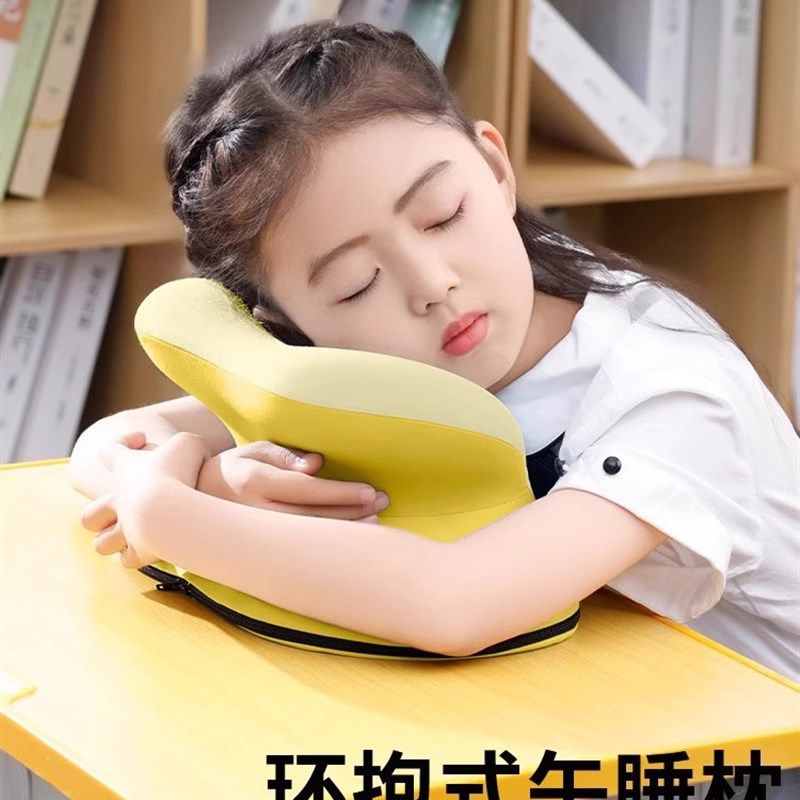 午睡枕中小学生专用趴睡枕教室午休儿童午休睡觉趴趴枕抱枕头,居家布艺,午睡枕,淘宝优惠券,粉丝福利购,淘宝优惠卷