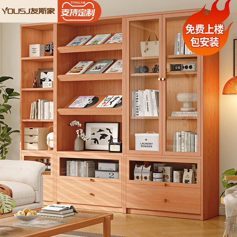 实木客厅书柜一体整墙到顶沙发储物柜书房满墙胡桃木色书橱组合柜