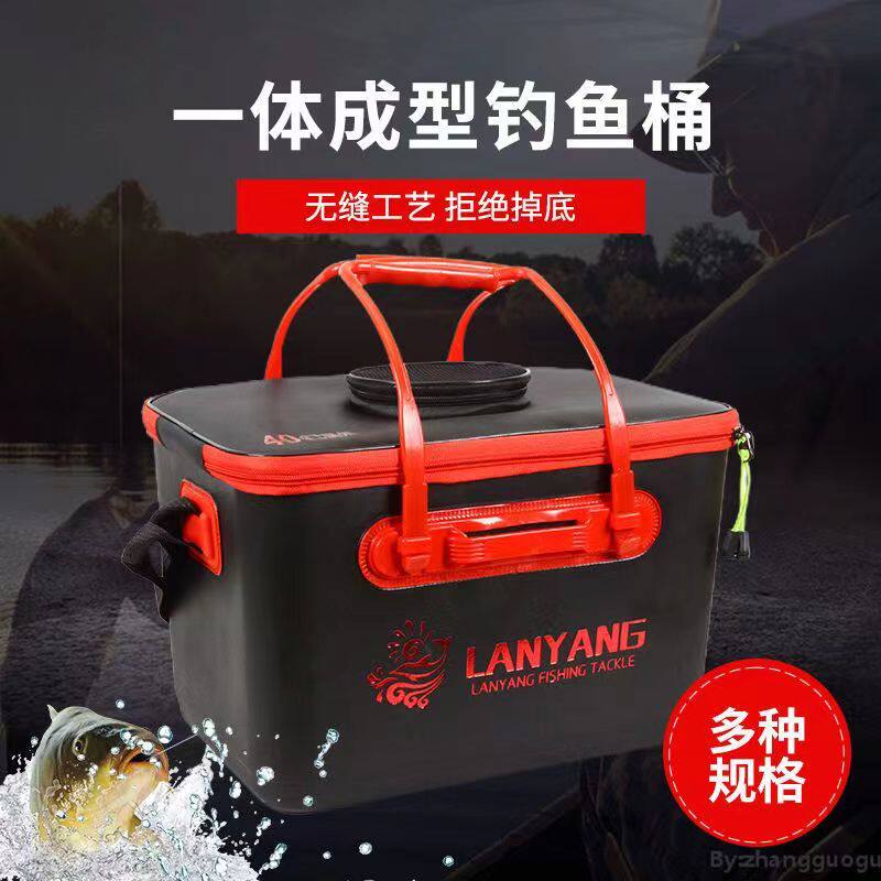 活鱼桶一体成型硬壳钓鱼桶装鱼桶加厚eva鱼桶多功能箱鱼护桶
