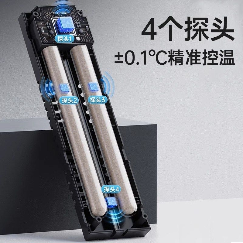 彻朗鱼缸变频加热棒自动石英龙鱼缸加热器乌龟加温棒,宠物/宠物食品及用品,加热/保温设备,淘宝优惠券,粉丝福利购,淘宝优惠卷