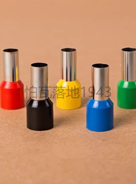 E955 欧式端端冷鼻 插针管型端子铜压子 针型接线子子0只