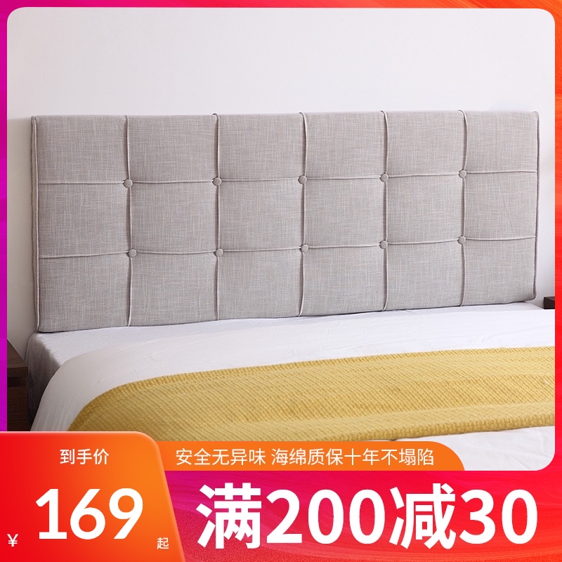 无床头直接靠墙双人靠垫靠背枕ns风薄款可拆洗固定绑带软