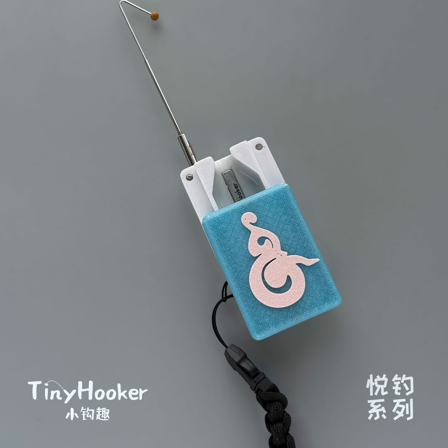 悦钓三合一拉饵盒葫芦取钩器