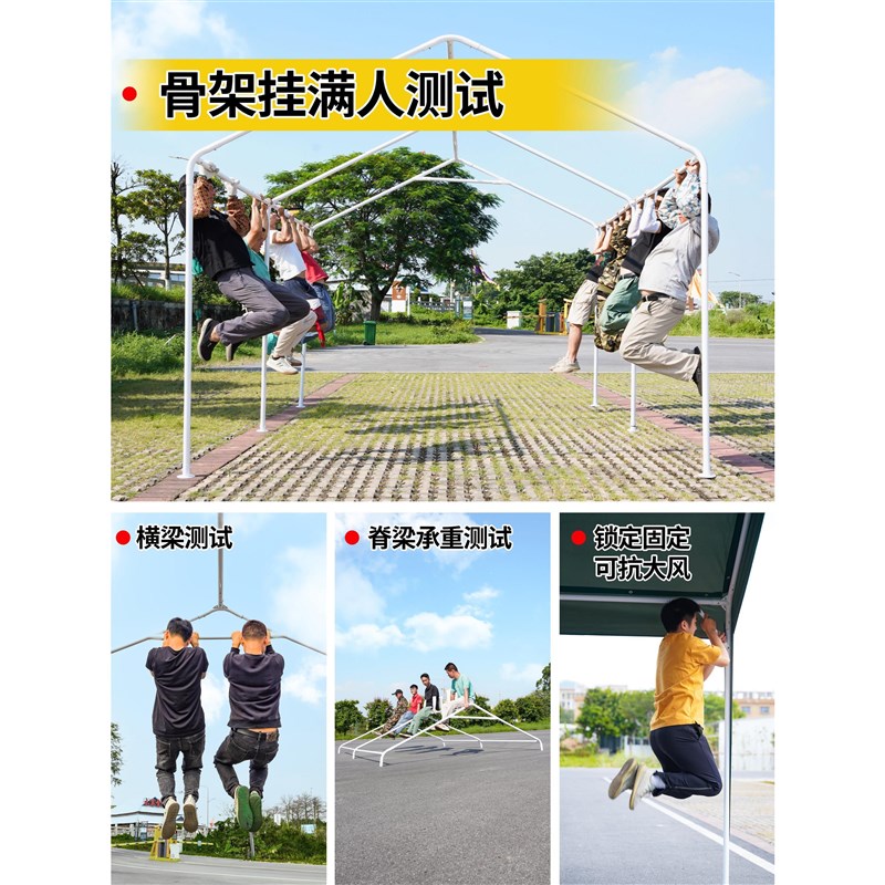 车棚停车棚户外家用防晒轿车棚子汽车帐篷遮阳棚车库移动摆摊雨棚