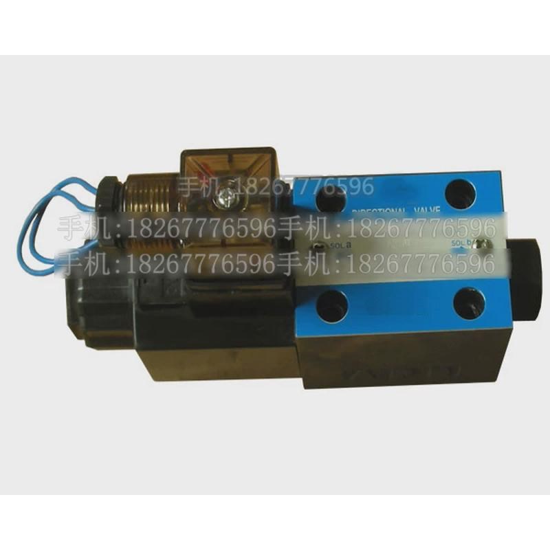 液压电磁阀 DSG-02-2B2-N-A220-50 DSG-02-2B3-N-A220-50 注塑机
