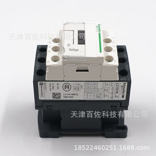 LC1D18接触器LC1D18B7C 18A 24V三级交流接触器