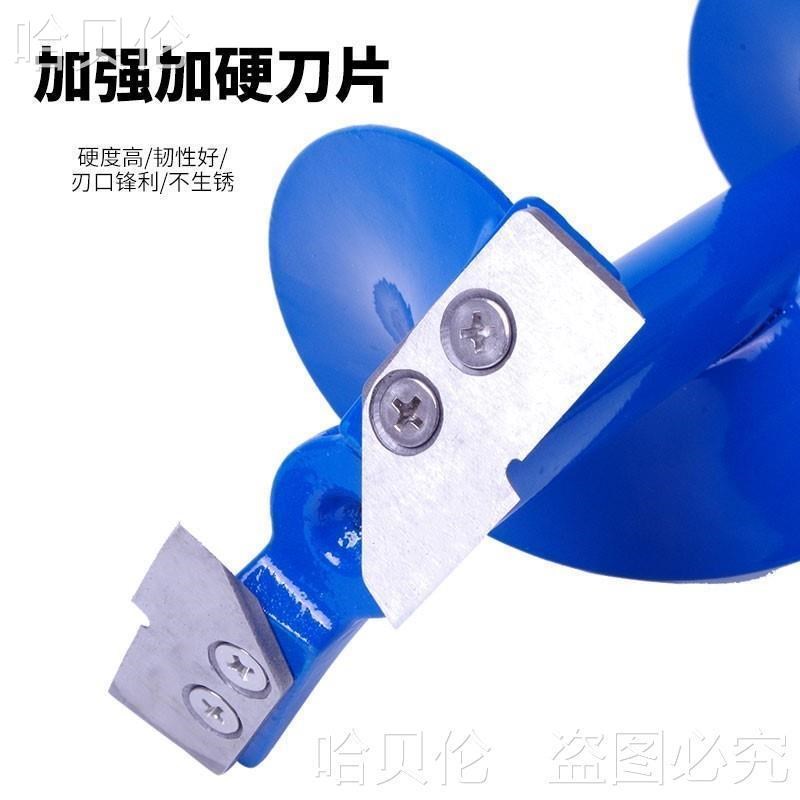 冰上打洞神器户外冰钓冰钻手动冬钓开冰器打洞机打孔机打冰眼破冰