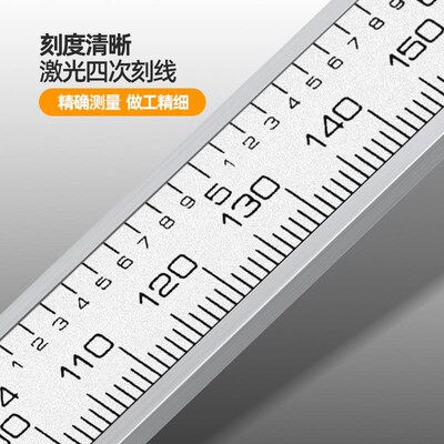 桂林桂量电子数显卡尺高精度不锈钢游标卡尺0-150mm数字测量工具