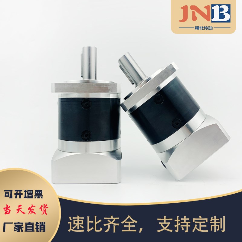 PF精密行星减速机40/60/PLF42/PLF60齿轮箱步进电机100w200w400w