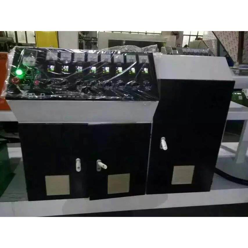 生产厂商供应SVP100熔喷布造粒机
