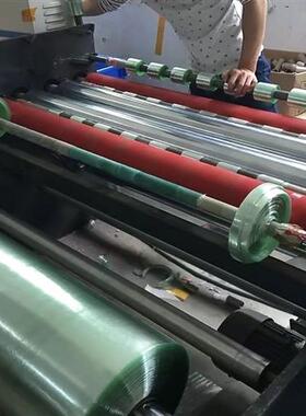 新款绿色环保电线缠绕膜自粘膜透明膜包装塑料膜果树嫁接膜专用膜