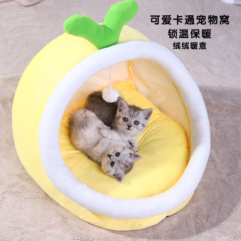 猫窝冬季保暖狗窝四季通用冬天半封闭式猫屋睡觉的床宠物猫咪用品