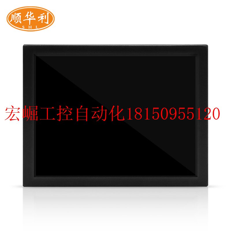 速发议价显微镜悬挂8英寸开放式嵌入式机柜工业高清液晶显示器显