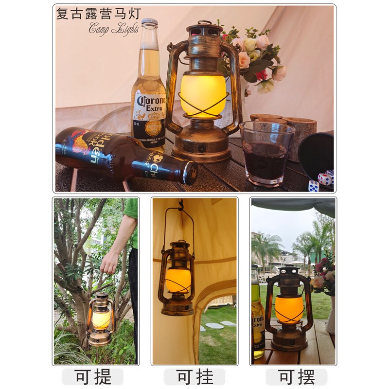 露营灯户外野营灯复古马灯手提氛围装饰营地帐篷灯充电煤油灯火焰