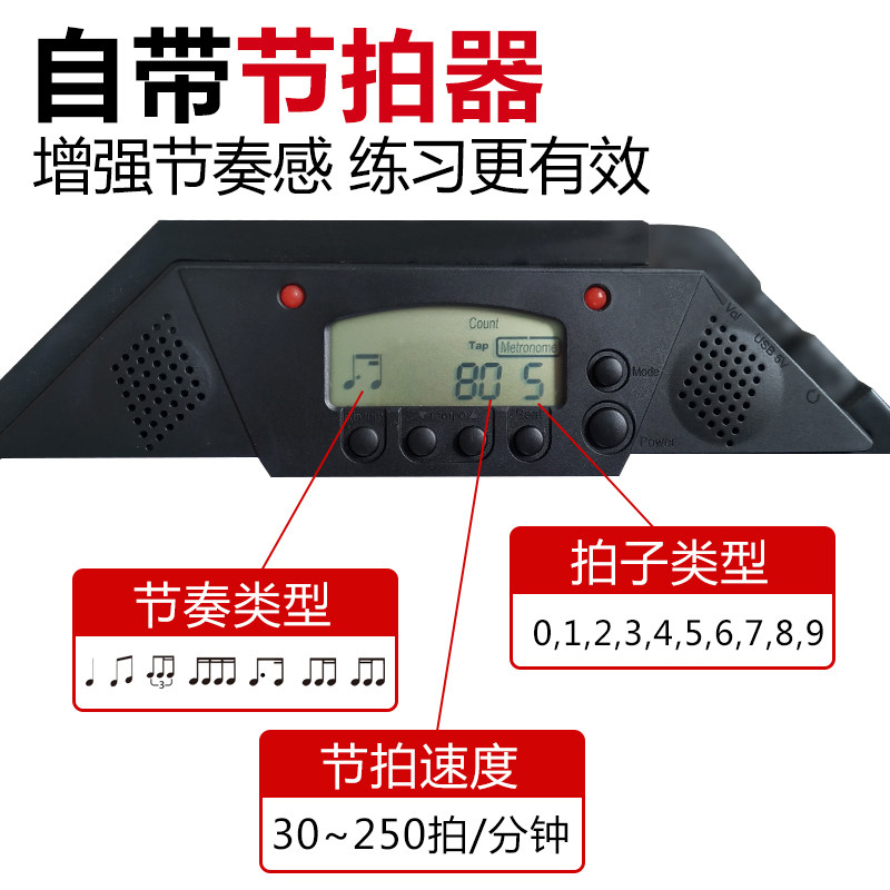 12寸哑鼓垫节拍器套装架子鼓垫亚鼓垫练习器支架电子鼓打击板初学