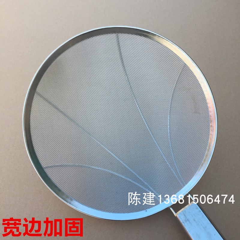 30目木柄不锈钢漏勺线篱过滤网勺密网木头把油捞隔油大号笊篱油炸