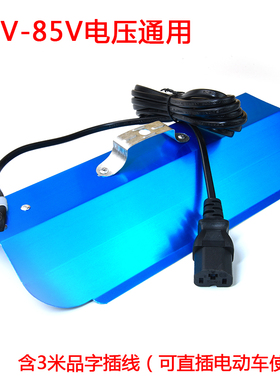 低压12V-85VLED碘钨灯摆摊专用照亮灯高亮度led灯超亮投光灯48V灯