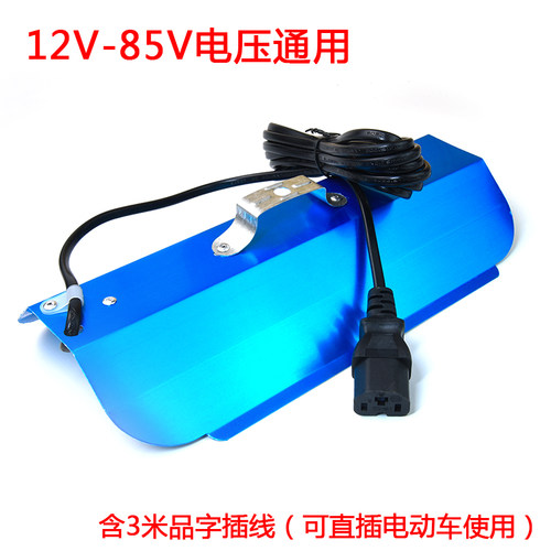 低压12V-85VLED碘钨灯摆摊专用照亮灯高亮度led灯超亮投光灯48V灯