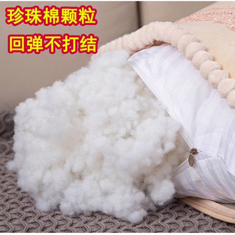 珍珠棉枕芯布料内套高弹性枕芯家用抱枕套子正方形长方形50x50
